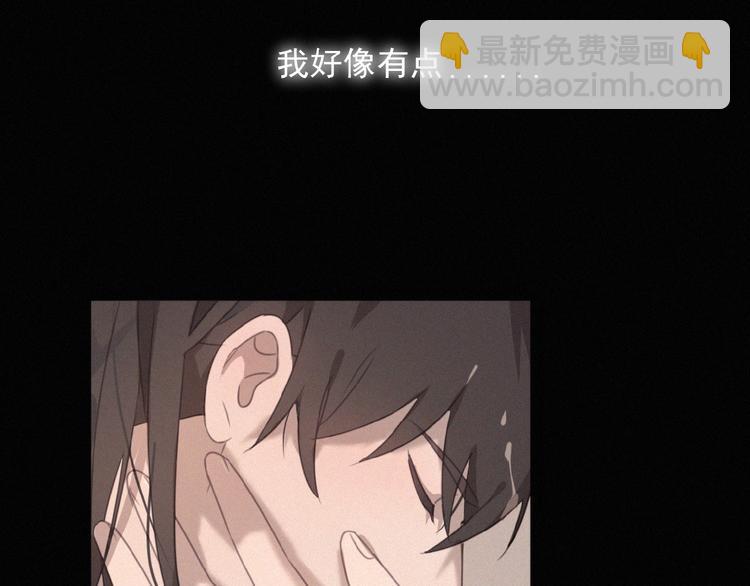 第22话 不想承认(1/3)-第65话
