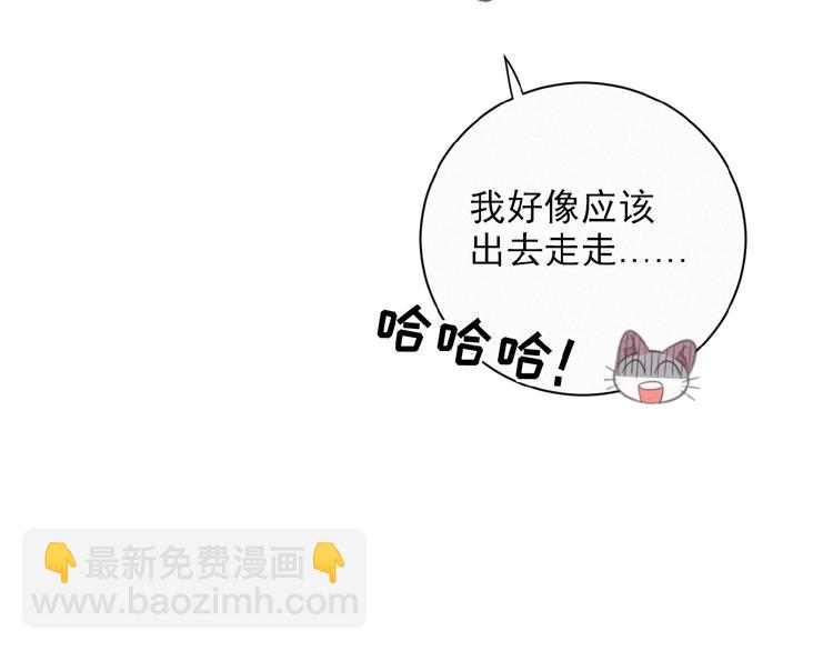 第24话 如何解释(1/3)-第67话