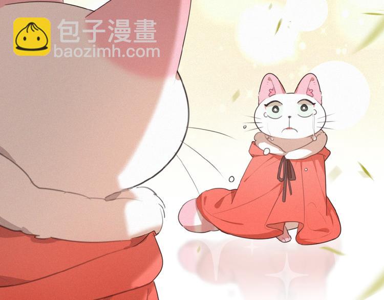 第26话 出现了(1/3)-第69话