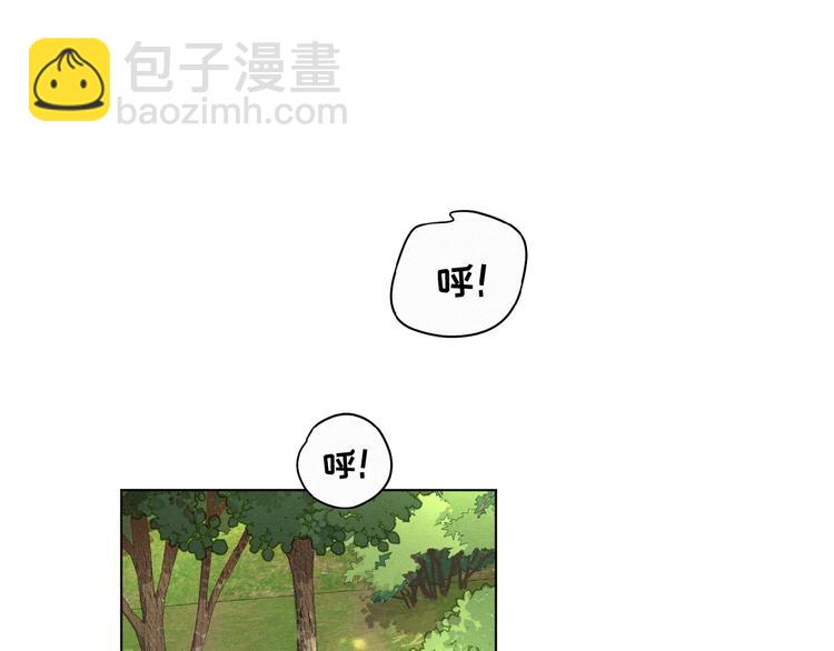 第26话 出现了(1/3)-第69话