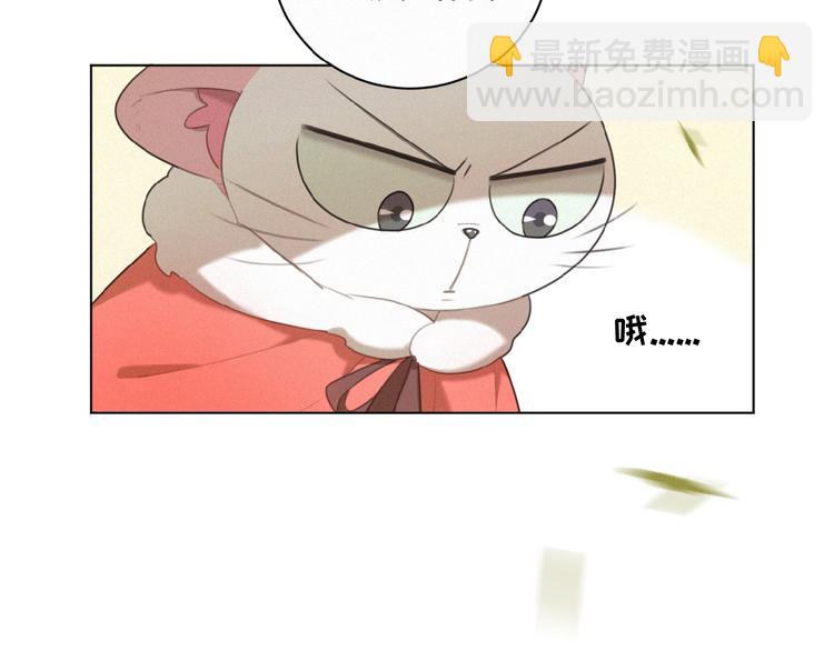 第26话 出现了(1/3)-第69话