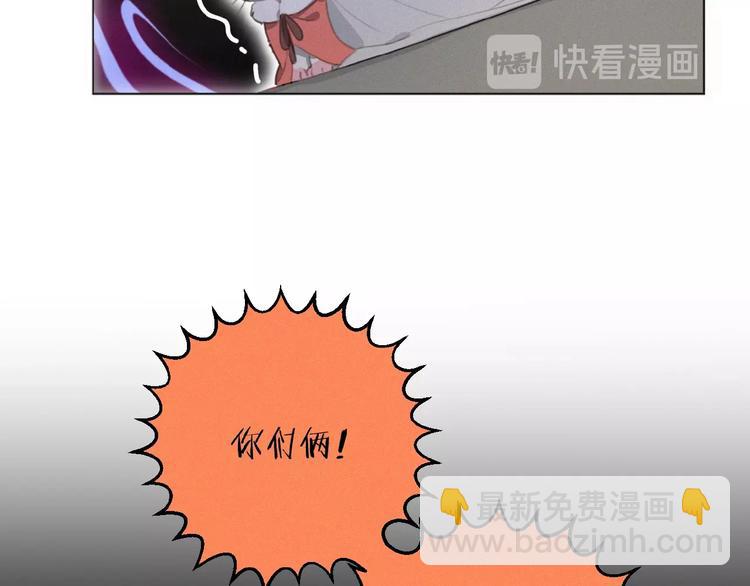 第28话 NO！(1/2)-第71话