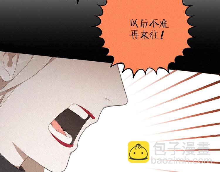 第28话 NO！(1/2)-第71话