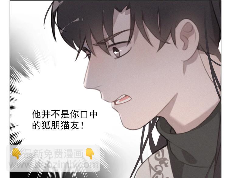 第28话 NO！(1/2)-第71话