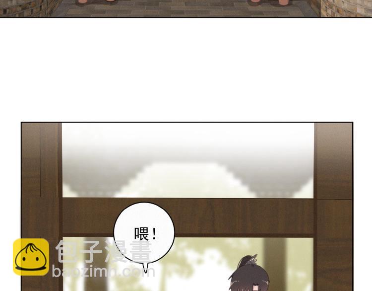 第28话 NO！(1/2)-第71话