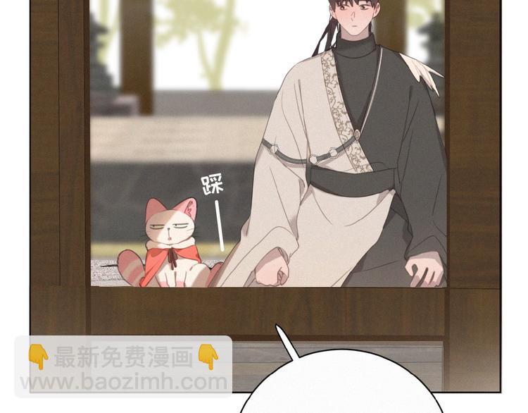 第28话 NO！(1/2)-第71话