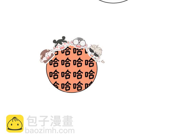 第30话 上课小动作(1/2)-第73话