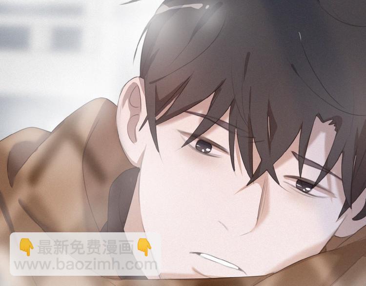 第32话 倒在你怀里(1/3)-第75话
