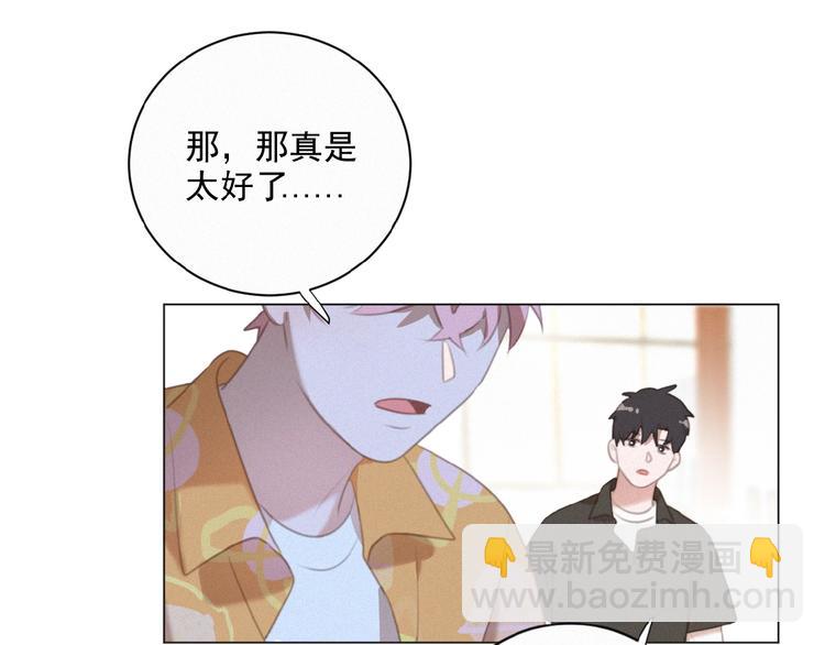 第34话 死缠烂打的小猫咪(1/2)-第77话