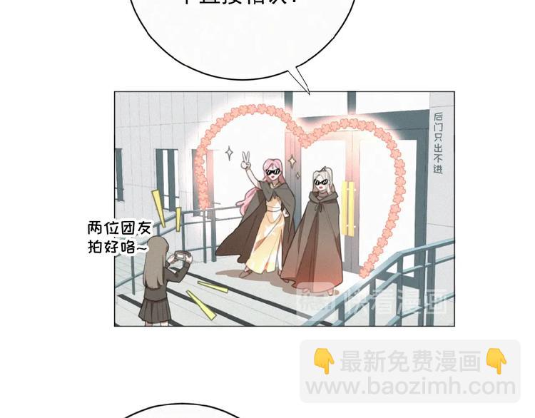 第34话 死缠烂打的小猫咪(1/2)-第77话