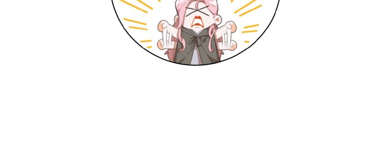 第34话 死缠烂打的小猫咪(1/2)-第77话