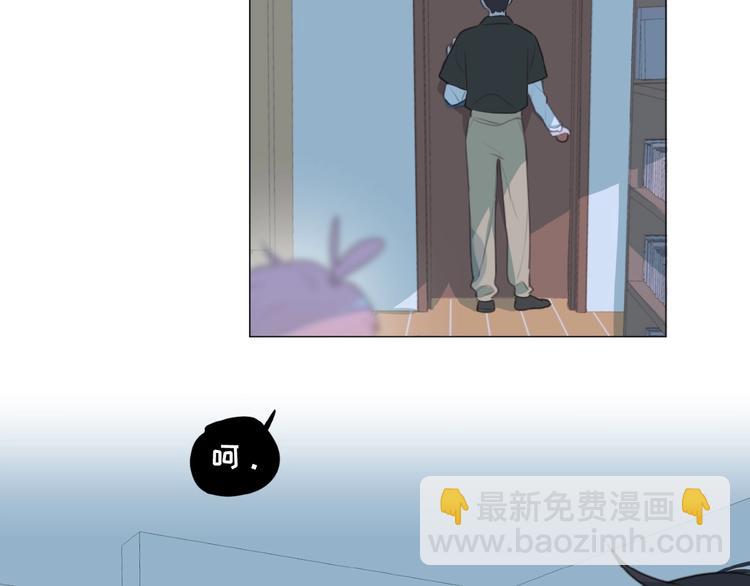 第36话 咋抱上了？(1/2)-第79话