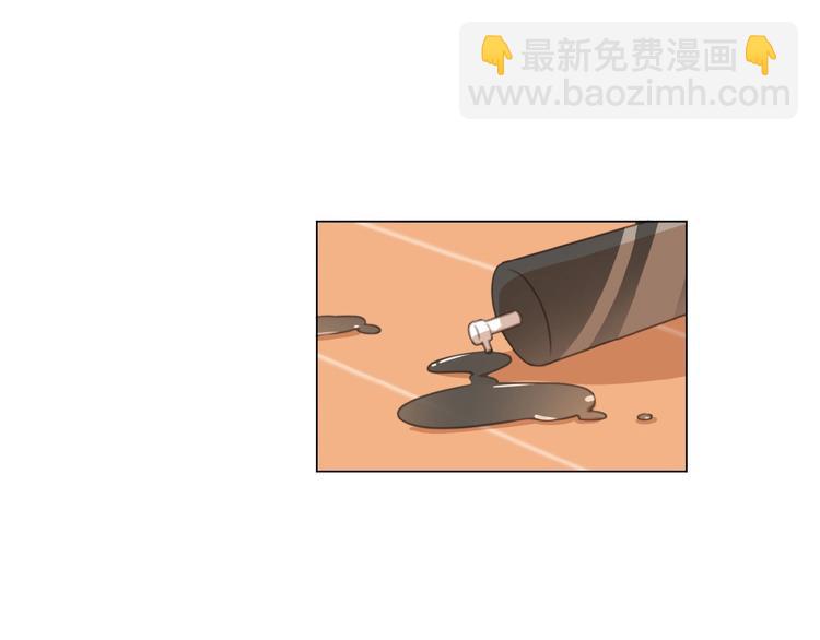 第36话 咋抱上了？(1/2)-第79话