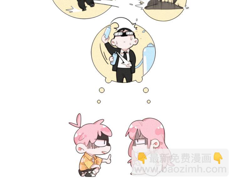 第38话 想跟你一起过生日(1/2)-第81话
