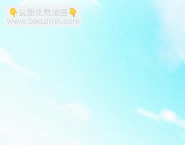 第38话 想跟你一起过生日(1/2)-第81话