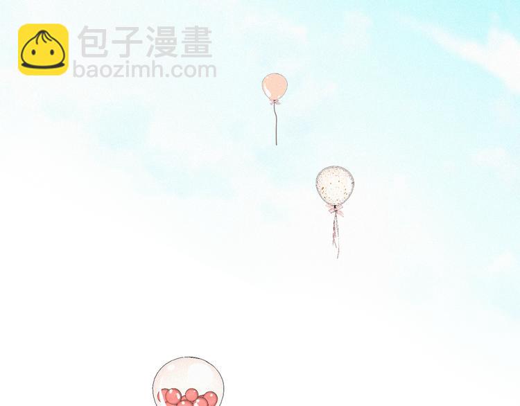 第38话 想跟你一起过生日(1/2)-第81话