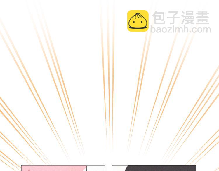 第38话 想跟你一起过生日(1/2)-第81话