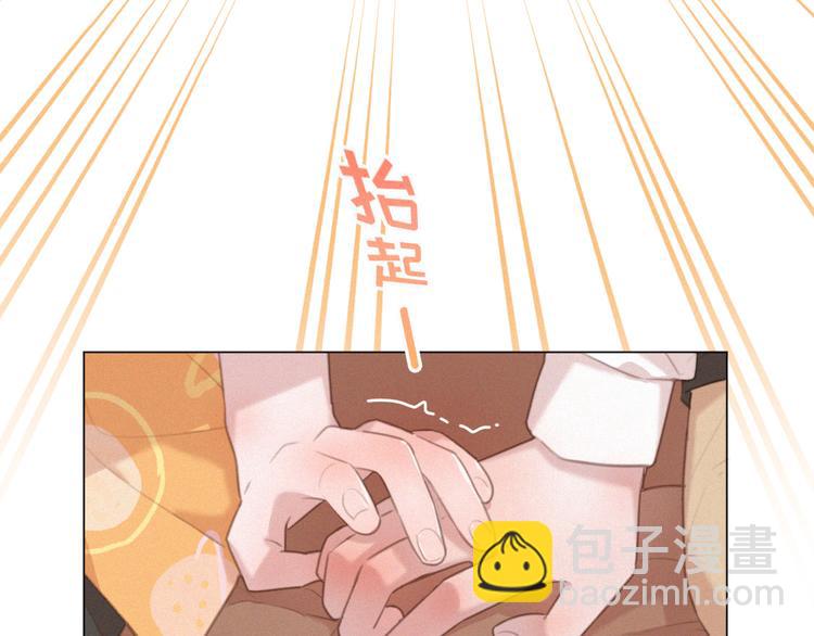 第38话 想跟你一起过生日(1/2)-第81话