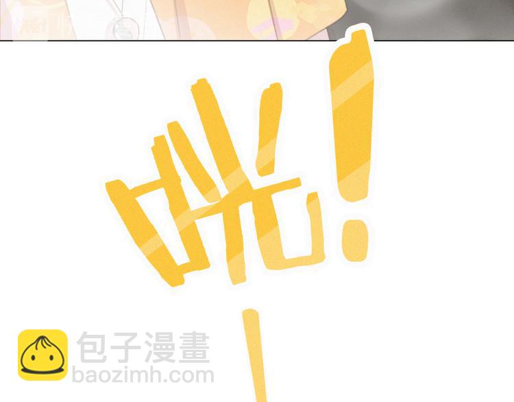 第38话 想跟你一起过生日(1/2)-第81话