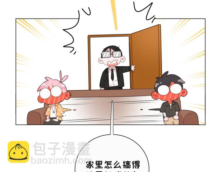 第38话 想跟你一起过生日(1/2)-第81话