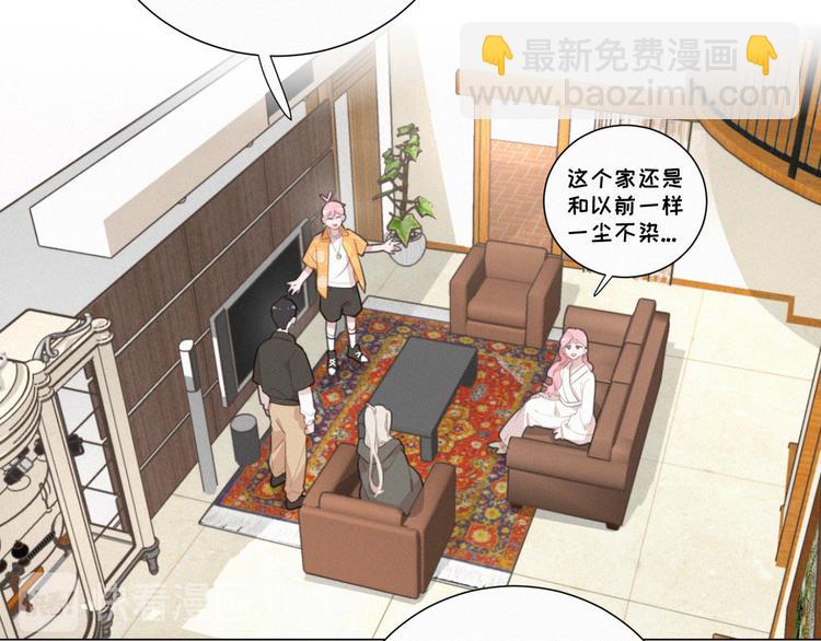 第38话 想跟你一起过生日(1/2)-第81话