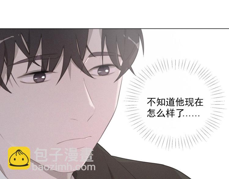 第41话 受伤了(1/3)-第85话