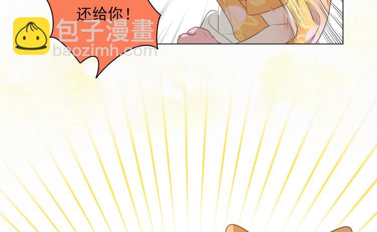 第41话 受伤了(1/3)-第85话