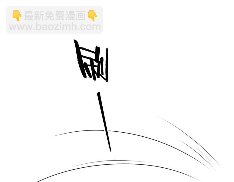 第43话 不要哭了(1/3)-第87话