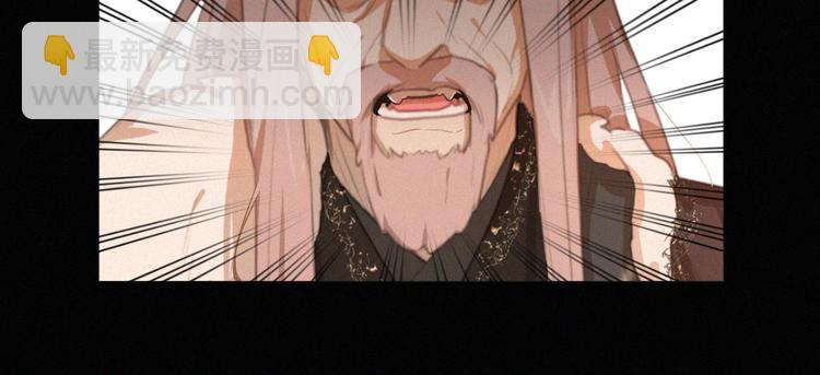 第43话 不要哭了(1/3)-第87话