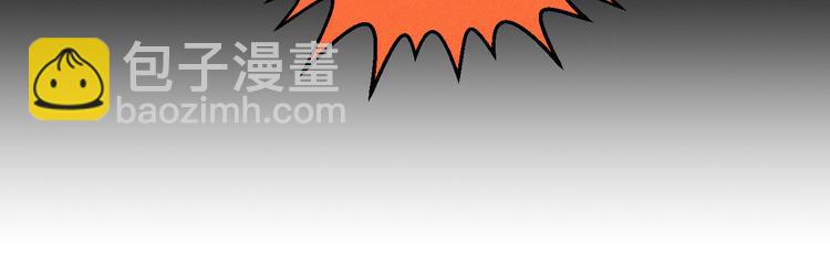 第45话 拥抱(1/2)-第89话