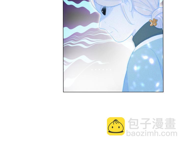 第45话 拥抱(1/2)-第89话