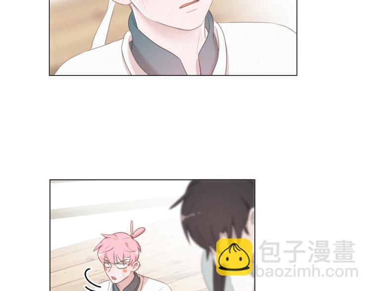 第47话 下次一定要说清楚(1/2)-第91话