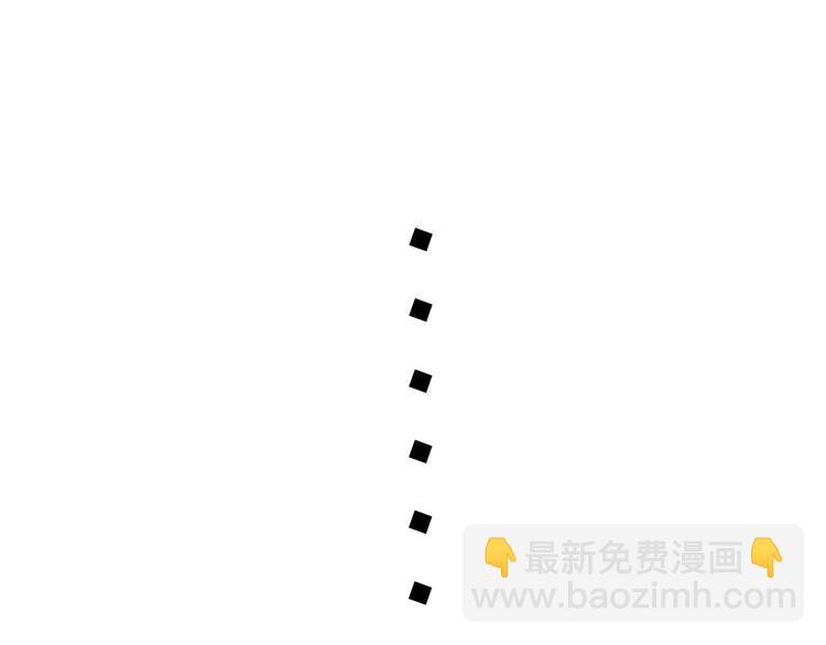 第47话 下次一定要说清楚(1/2)-第91话