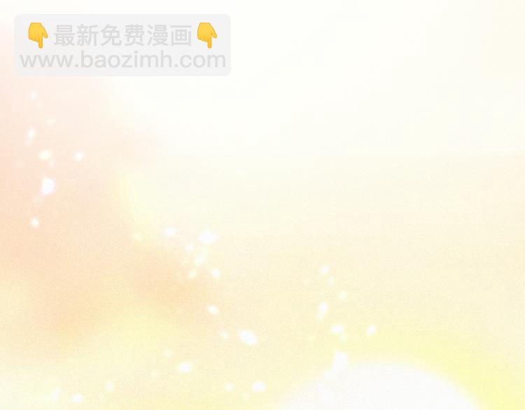第49话 靠近你(1/3)-第93话