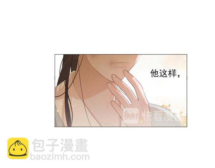 第49话 靠近你(1/3)-第93话