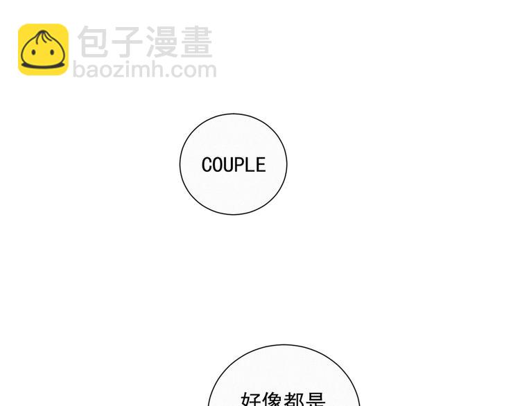 第51话 很多的第一次(1/2)-第95话