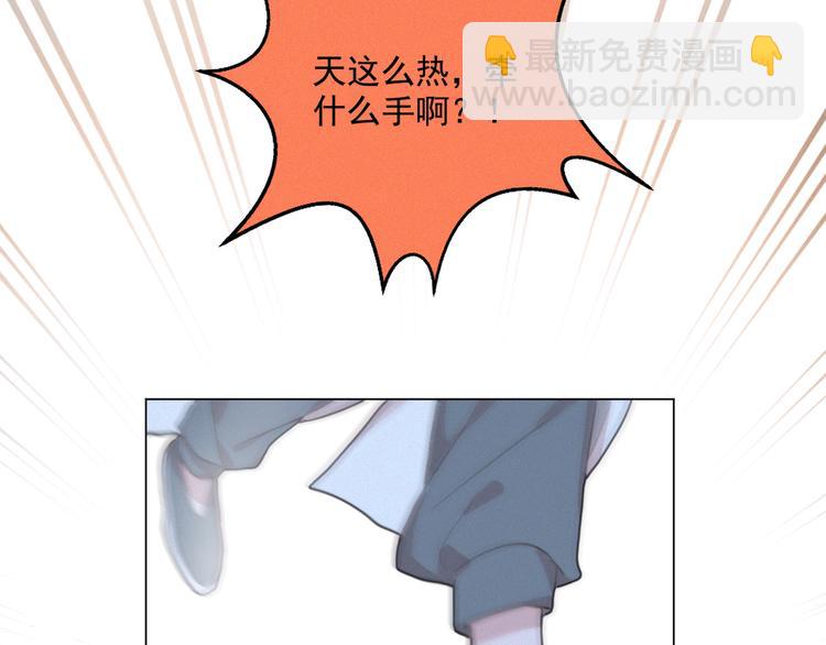 第51话 很多的第一次(1/2)-第95话