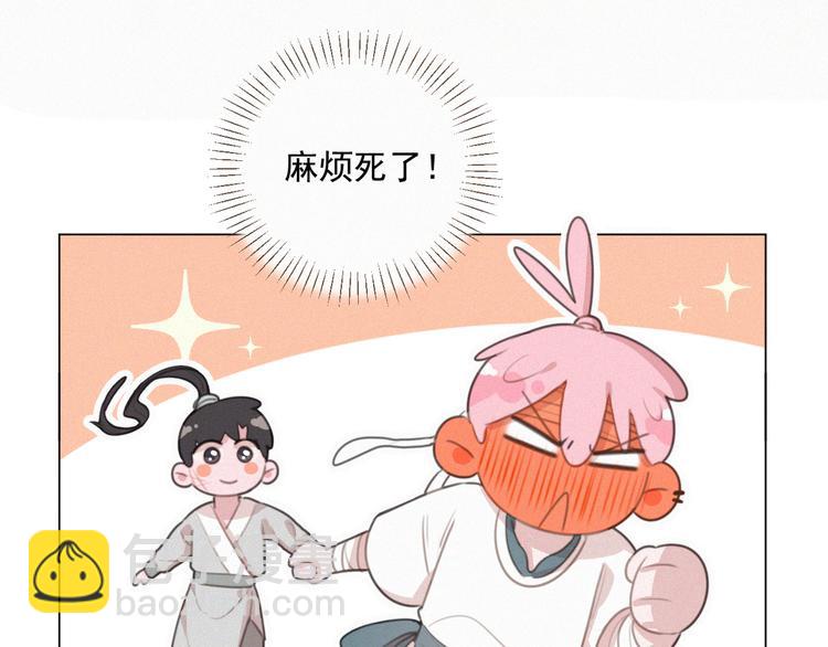 第51话 很多的第一次(1/2)-第95话