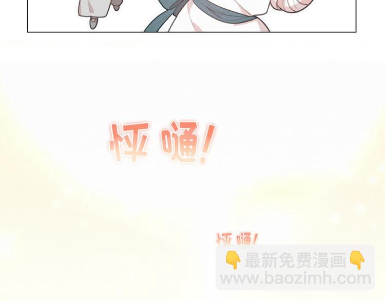 第51话 很多的第一次(1/2)-第95话