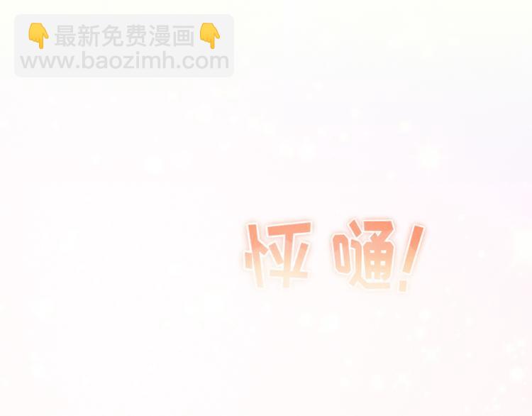 第51话 很多的第一次(1/2)-第95话