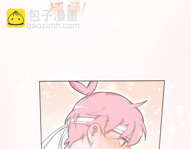 第51话 很多的第一次(1/2)-第95话