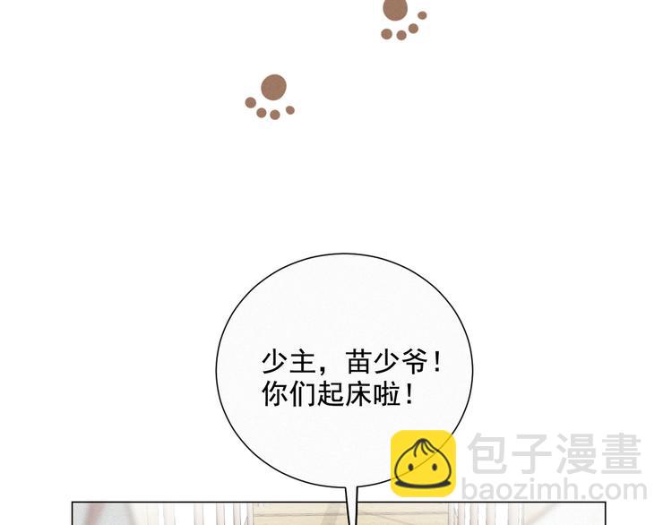 第51话 很多的第一次(1/2)-第95话