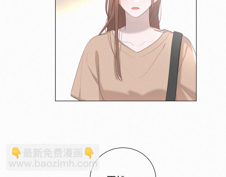 第53话 妖怪身份暴露(1/2)-第97话