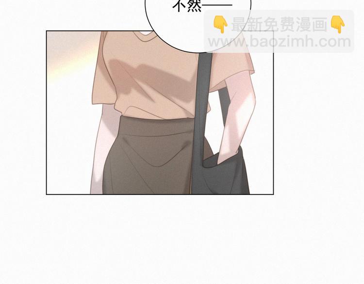 第53话 妖怪身份暴露(1/2)-第97话