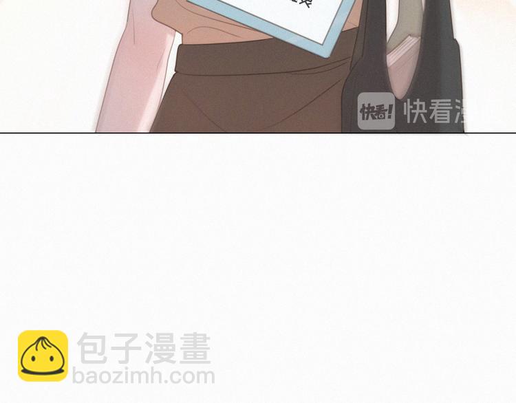 第53话 妖怪身份暴露(1/2)-第97话