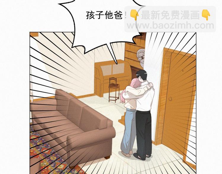 第53话 妖怪身份暴露(1/2)-第97话