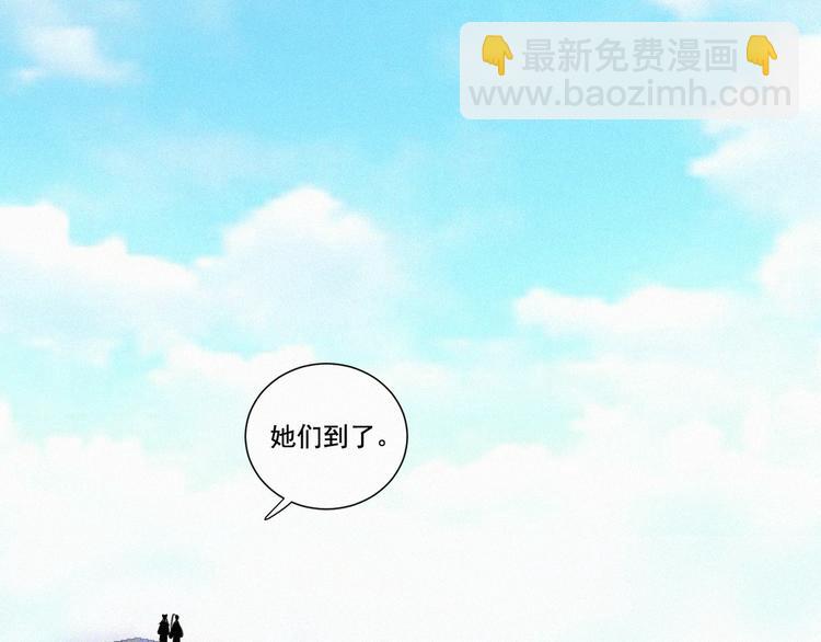第55话 静静看着你的睡颜(1/3)-第99话