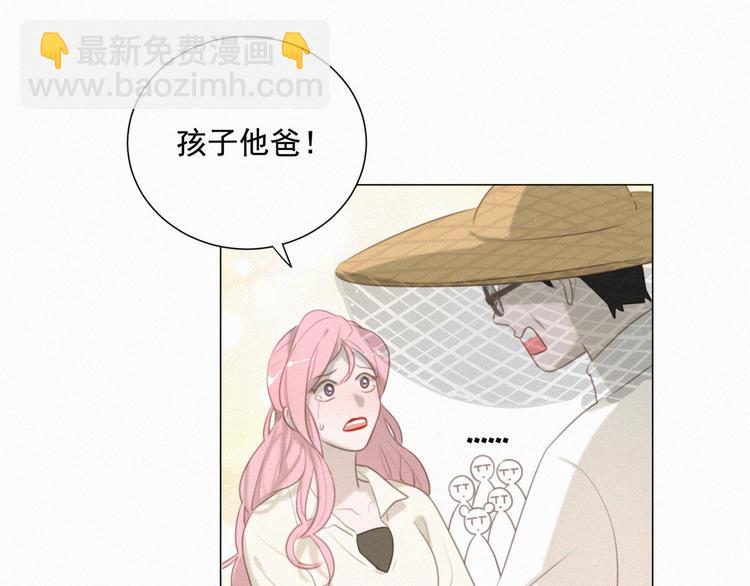 第55话 静静看着你的睡颜(1/3)-第99话