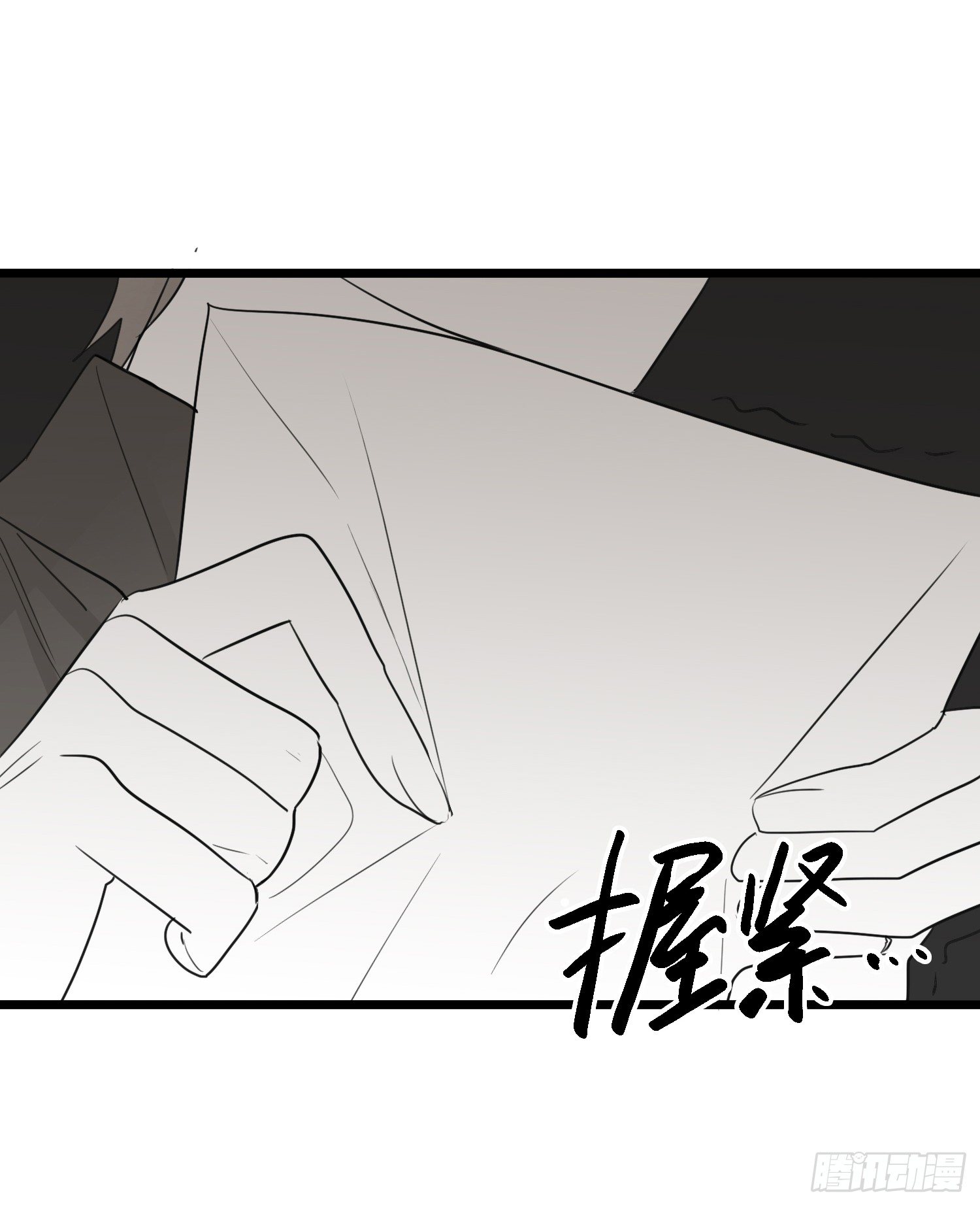 暂别-第23话