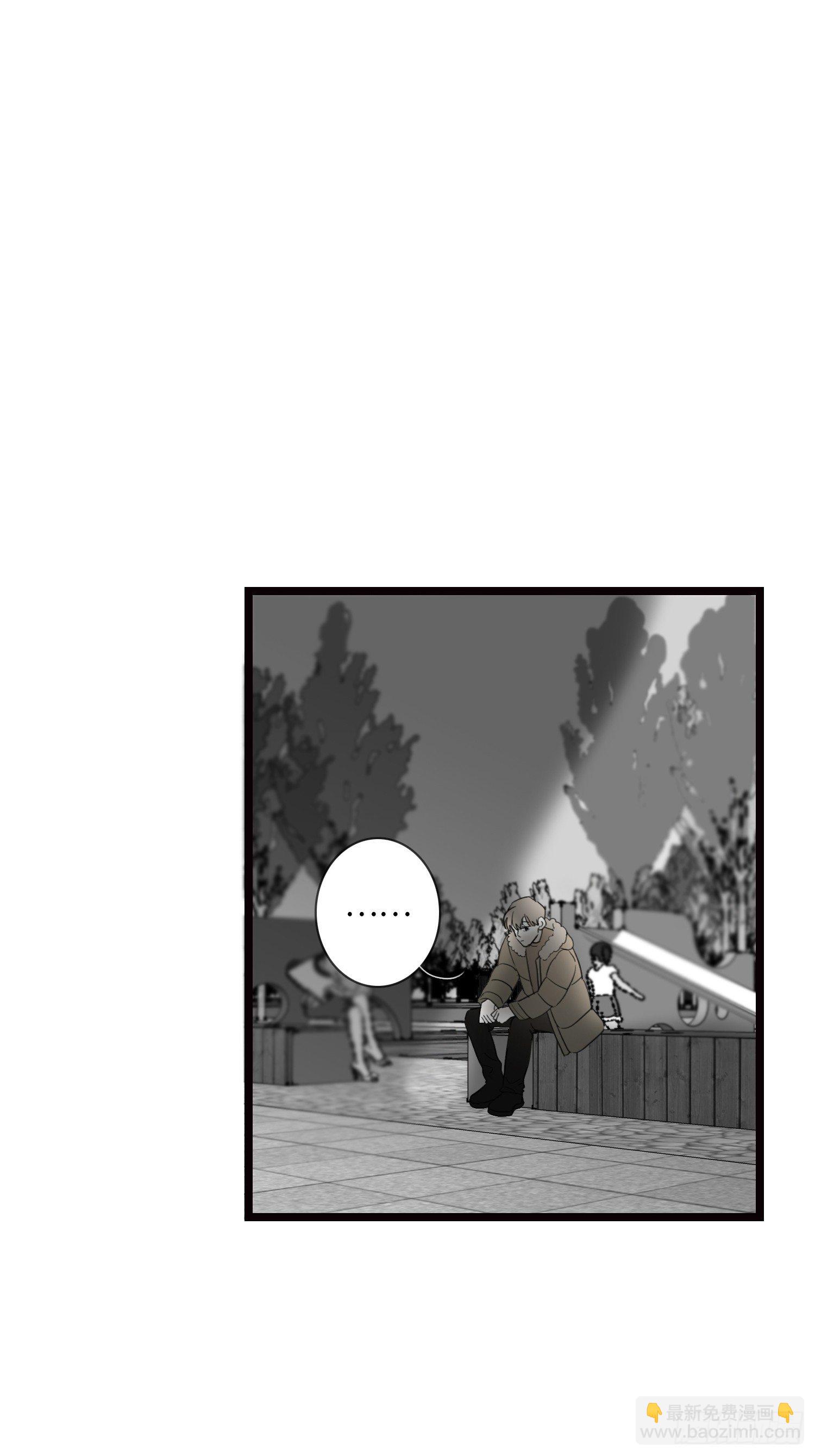 再见-第29话